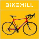Brukt landeveissykkel Merida - XL (58cm) thumbnail