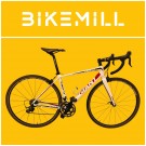 Brukt landeveissykkel Giant Defy - Small (52cm) thumbnail