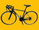 Brukt landeveissykkel NOR Carbon - XS 49cm thumbnail