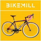 Brukt landeveissykkel Merida Race 900 - XS (50cm) thumbnail