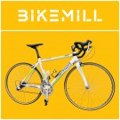 Brukt landeveissykkel Merida Race 901 - Medium (54cm) thumbnail