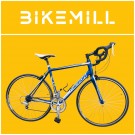Brukt landeveissykkel Merida Ride 88- Medium/large (55cm) thumbnail
