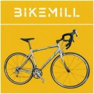 Brukt landeveissykkel Giant OCR2 - XS (50cm) thumbnail