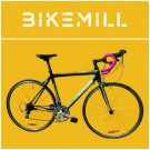 Brukt landeveissykkel Merida Race 900 - Small/Medium (53cm) thumbnail