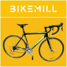 Brukt landeveissykkel Merida Race 900 - Small/Medium (53cm) thumbnail