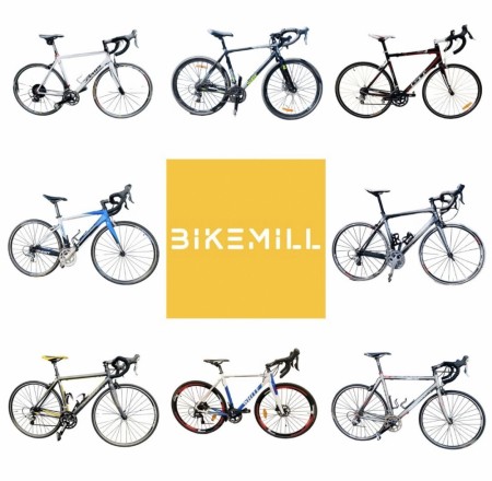 Tomt for landeveissykler i din størrelse? Klikk her! 